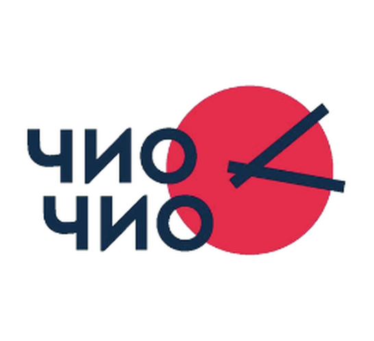 Чио Чио