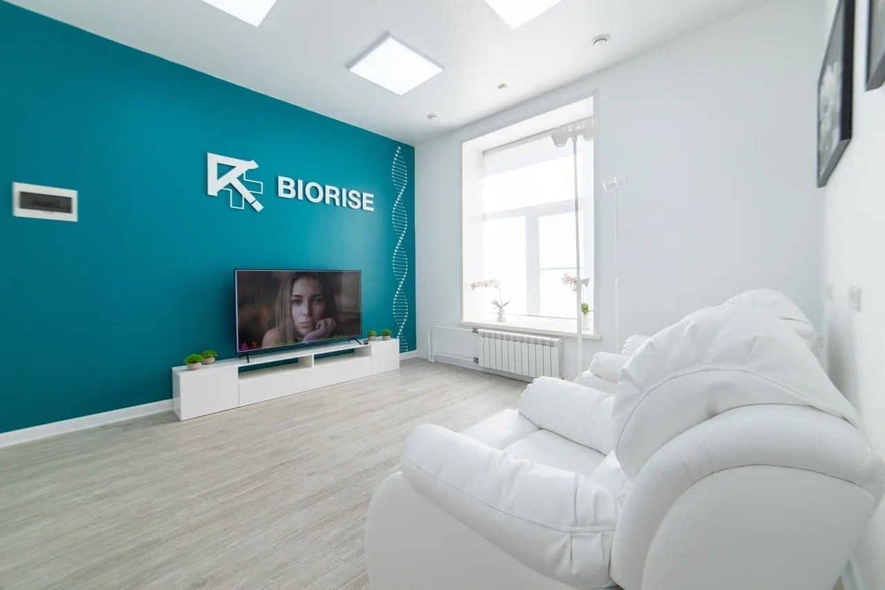 Клиника BIORISE, Красноярск