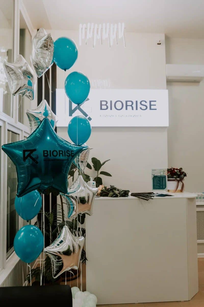 Клиника BIORISE, Владивосток